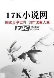 小鬼馍馍